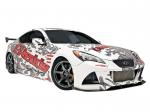 Hyundai Genesis Coupe GReddy X-Gen Street Concept 2009 года